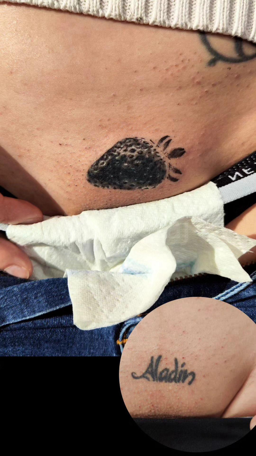 Detalji usluge