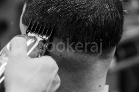 Slika usluge