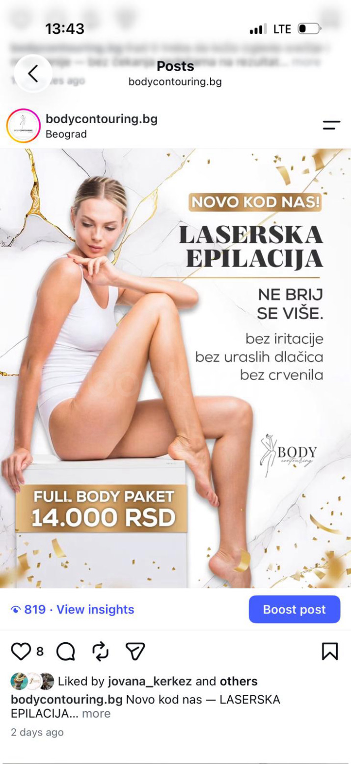 Detalji usluge